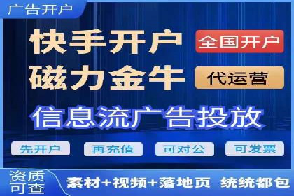SEM推广技巧：实战案例教你打造爆款产品